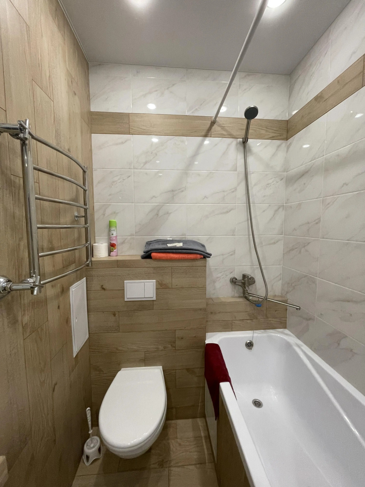 Апартаменты у центрального парка