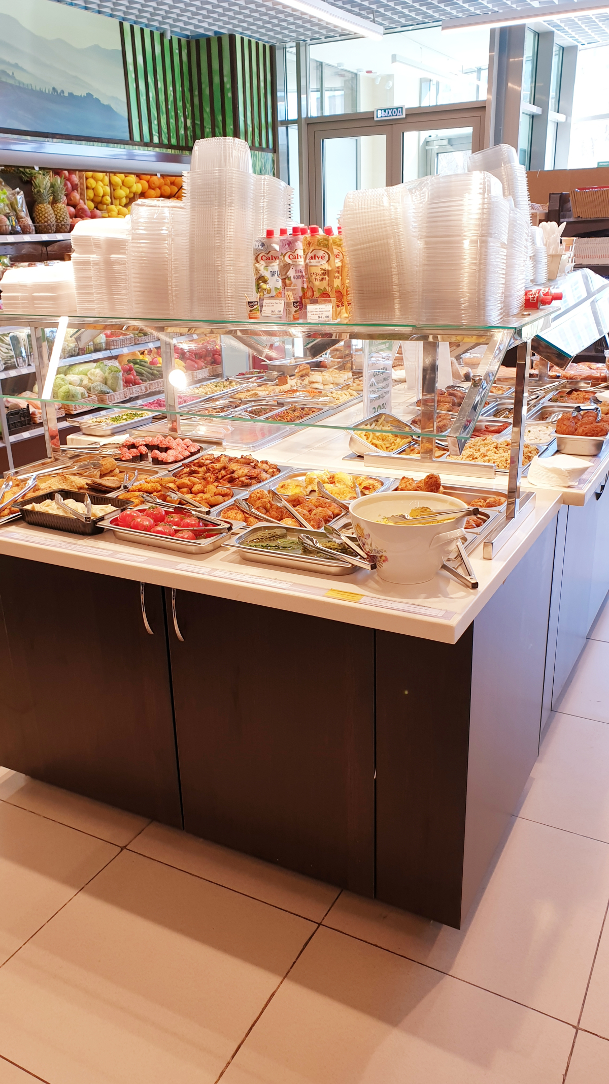 Апартаменты Mitino