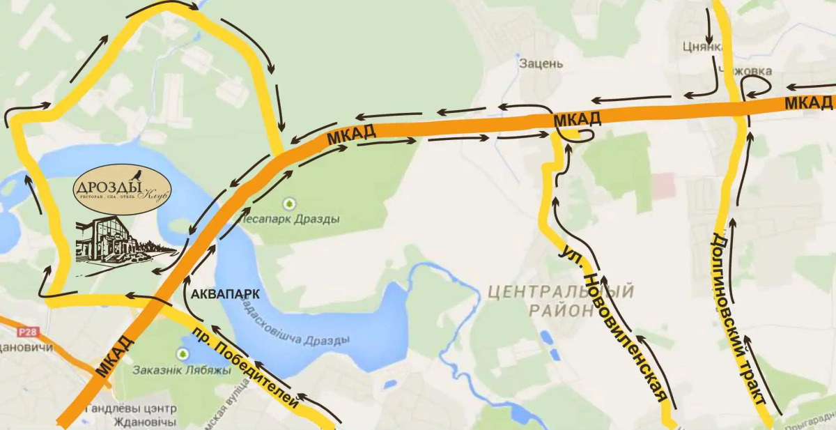 Отель Дрозды Клуб