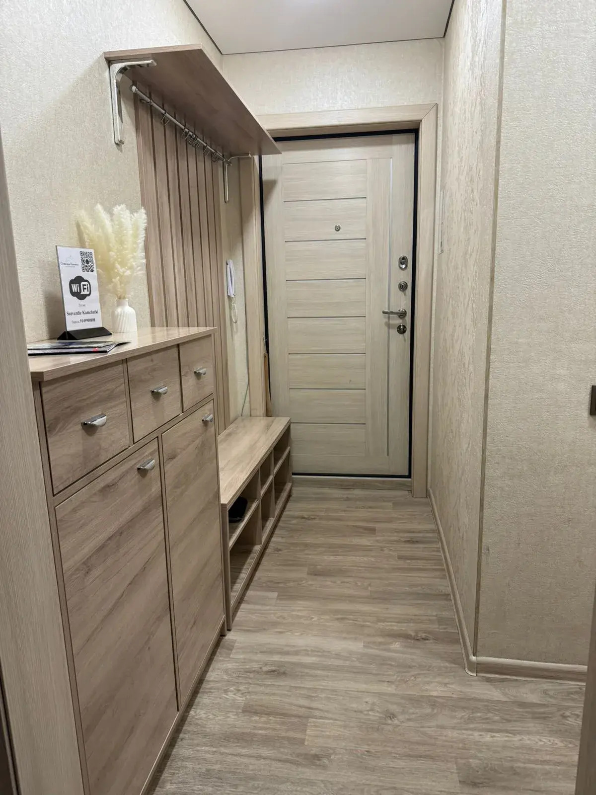 Апартаменты Созвездие Камчатки на Рыбаков 18