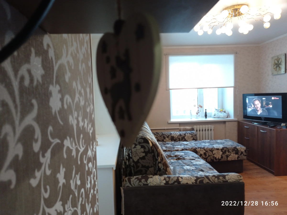 Квартира Уютная с видом на вулканы