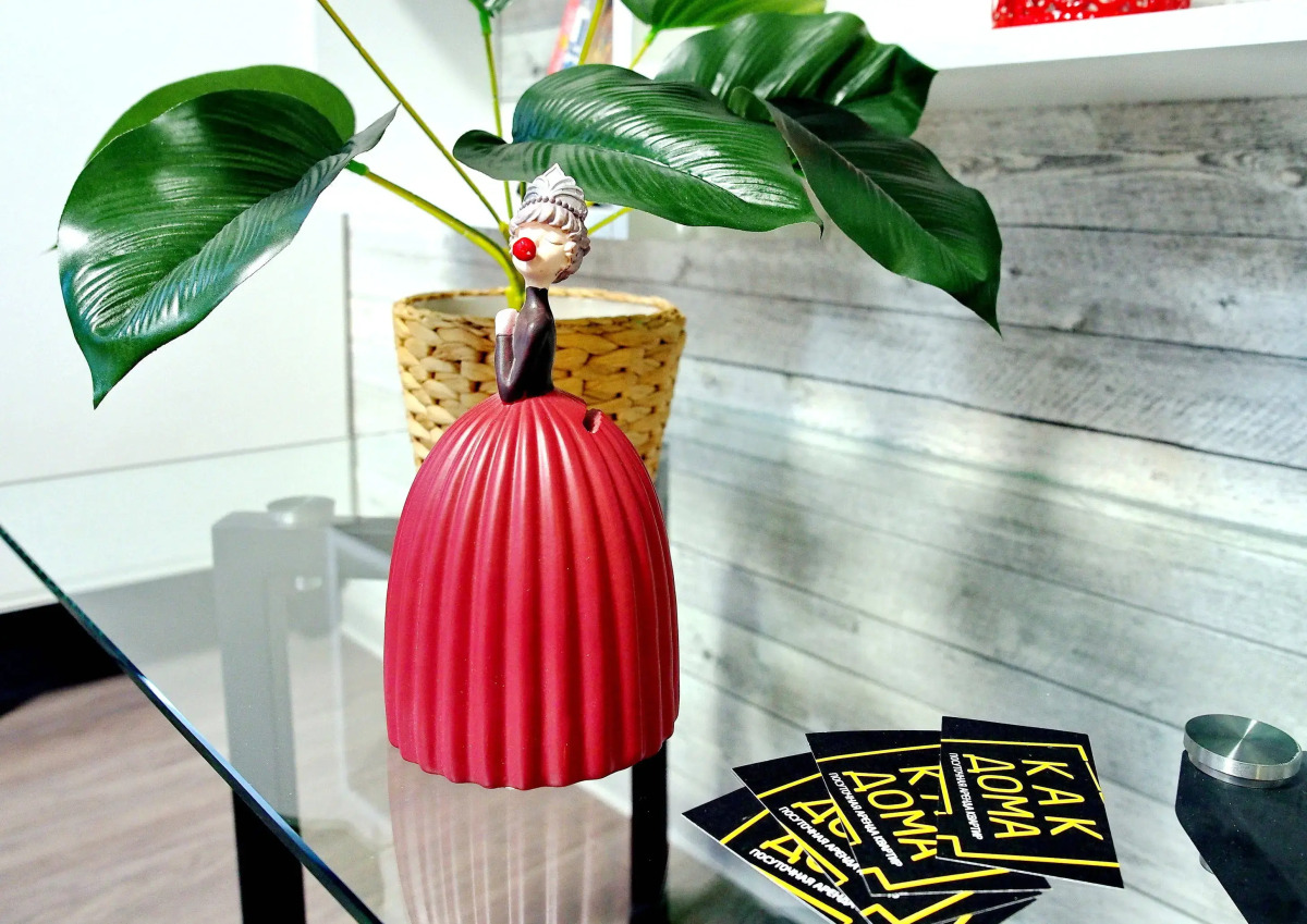 Квартира Апартаменты на Первомайской 46