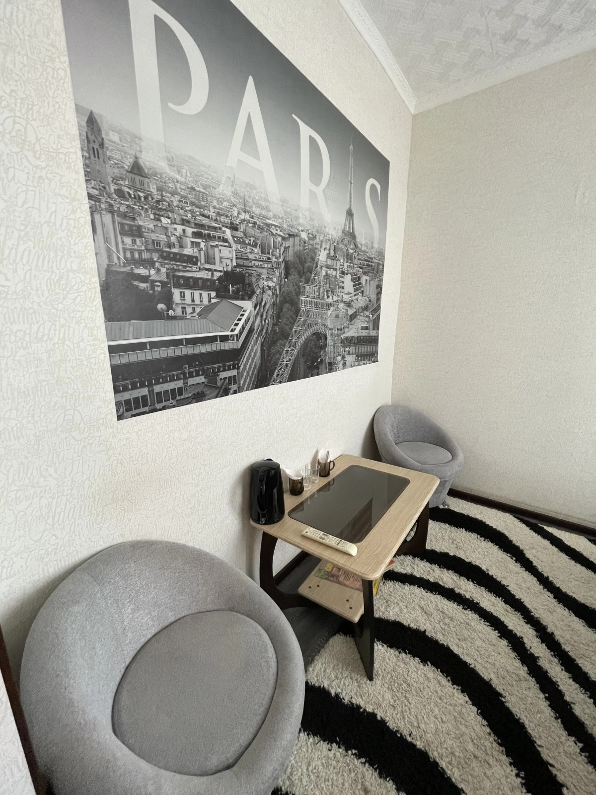 Отель Форсаж