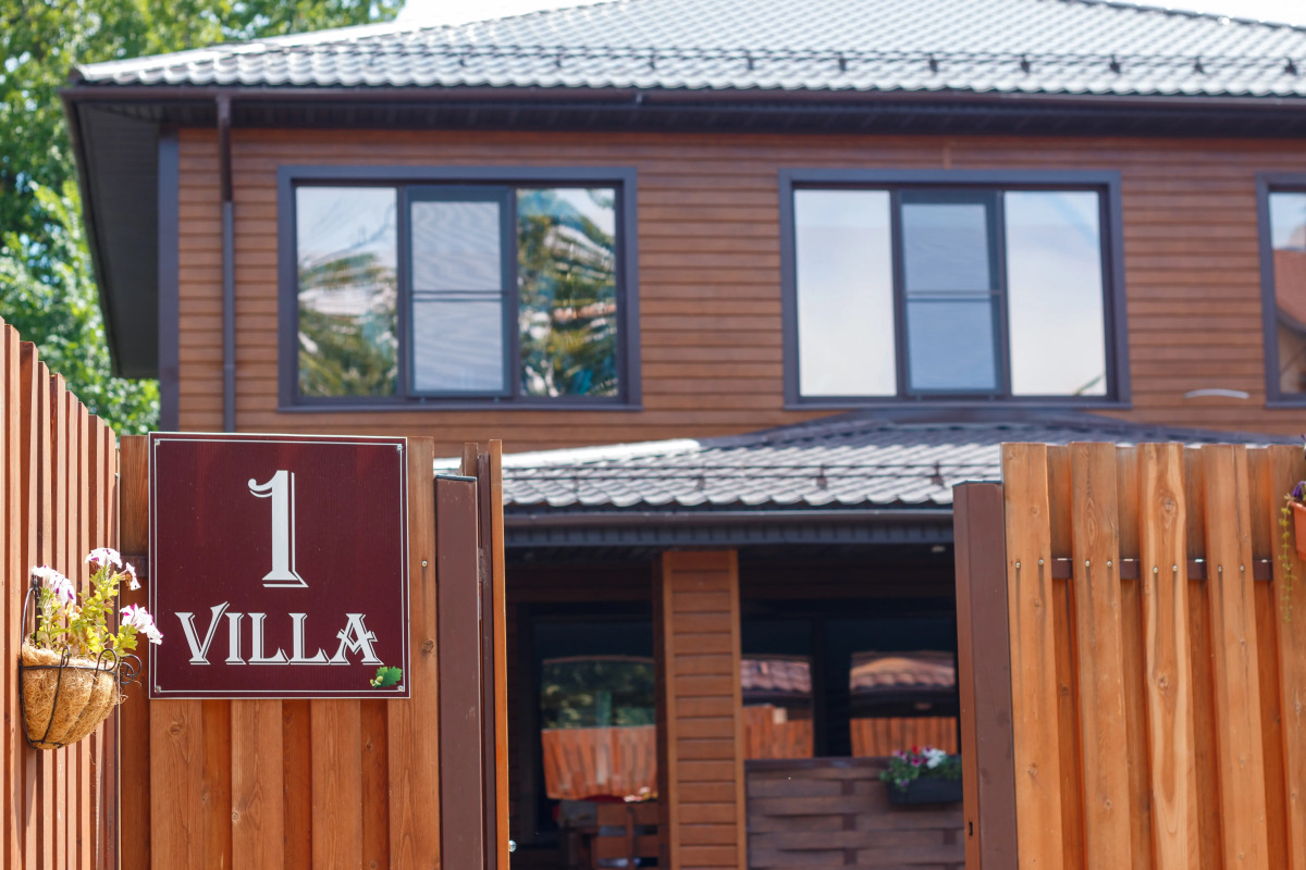 Отель Village House