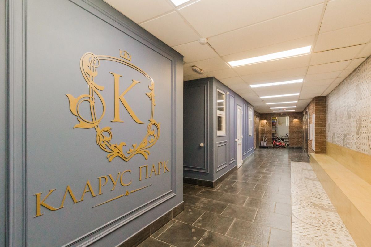 Апартаменты на Тимирязева 73/1