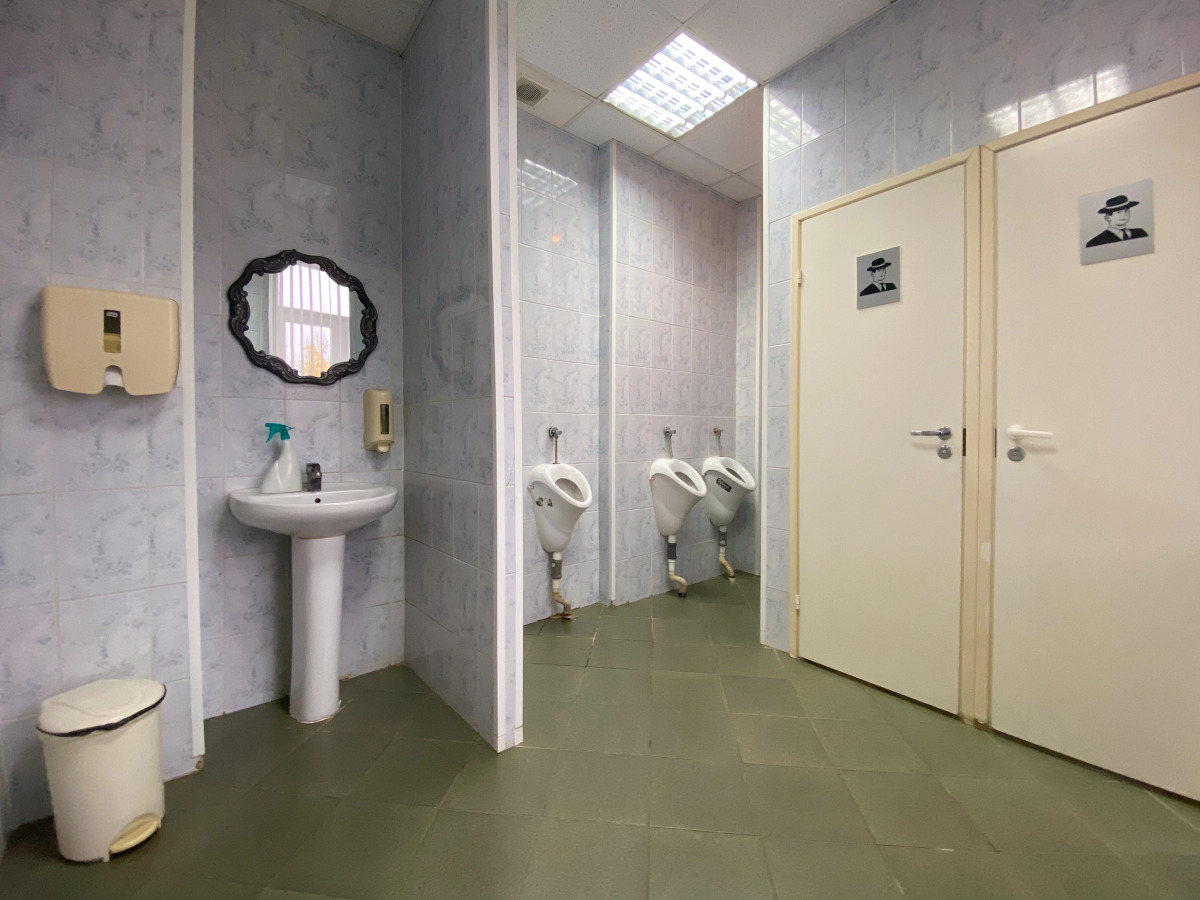 Отель Авиатор