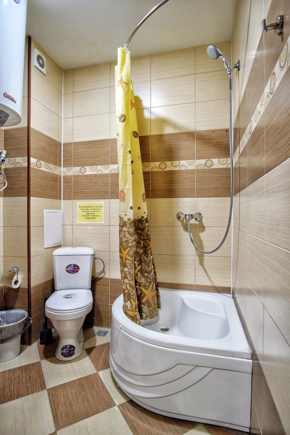 Отель Келешбей