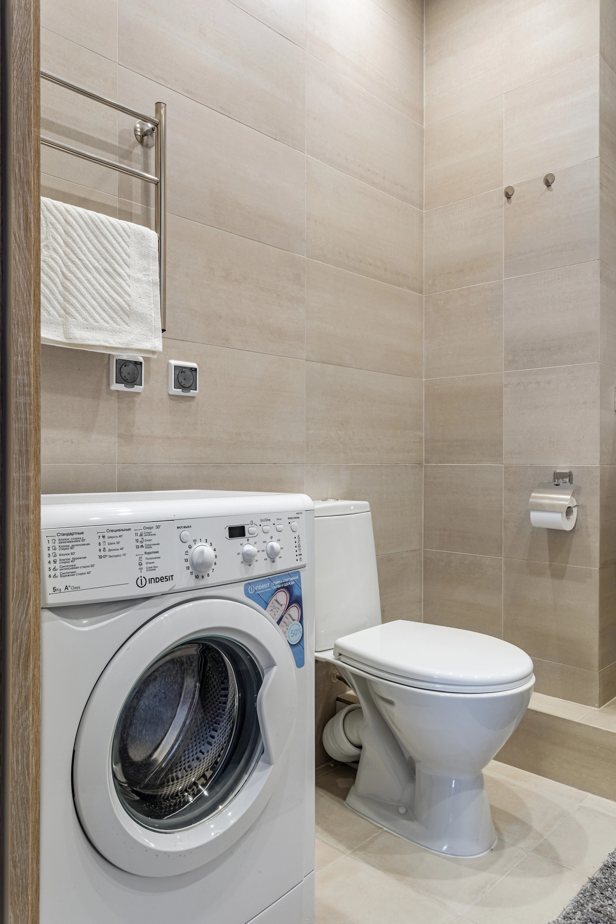 Апартаменты InHome24 Семейные апартаменты в ЖК Движение Тушино около метро Спартак