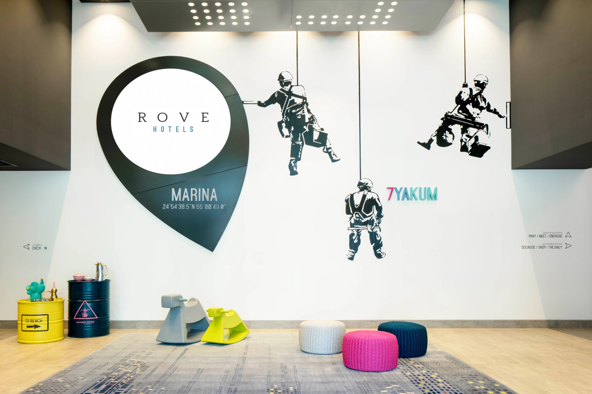 Отель Rove Dubai Marina