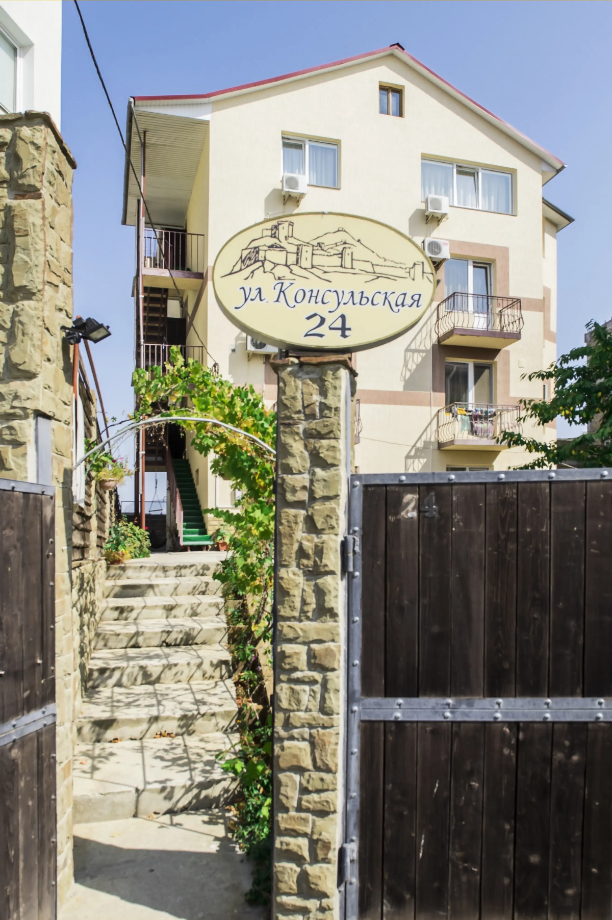 Гостевой дом Встреча