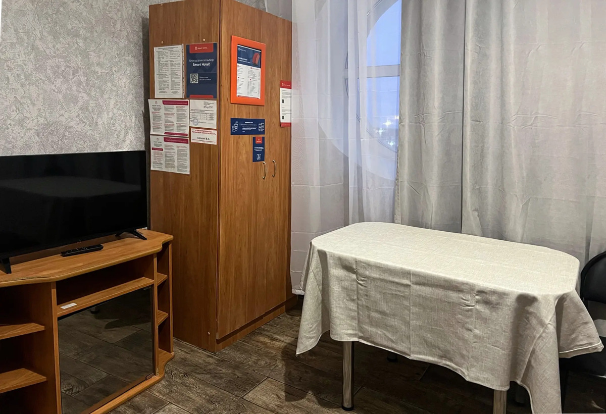 Отель Smart Hotel KDO Курск