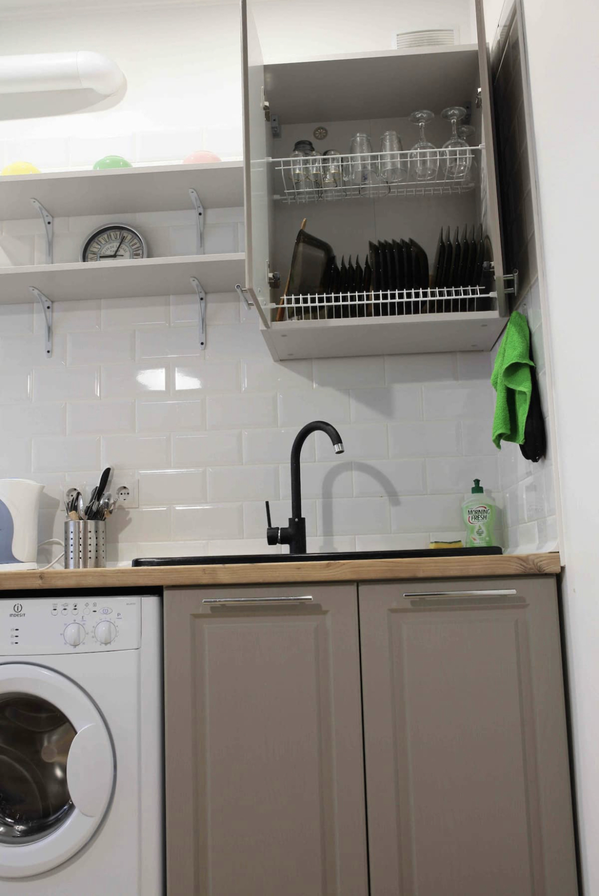 Квартира Подходящий вариант