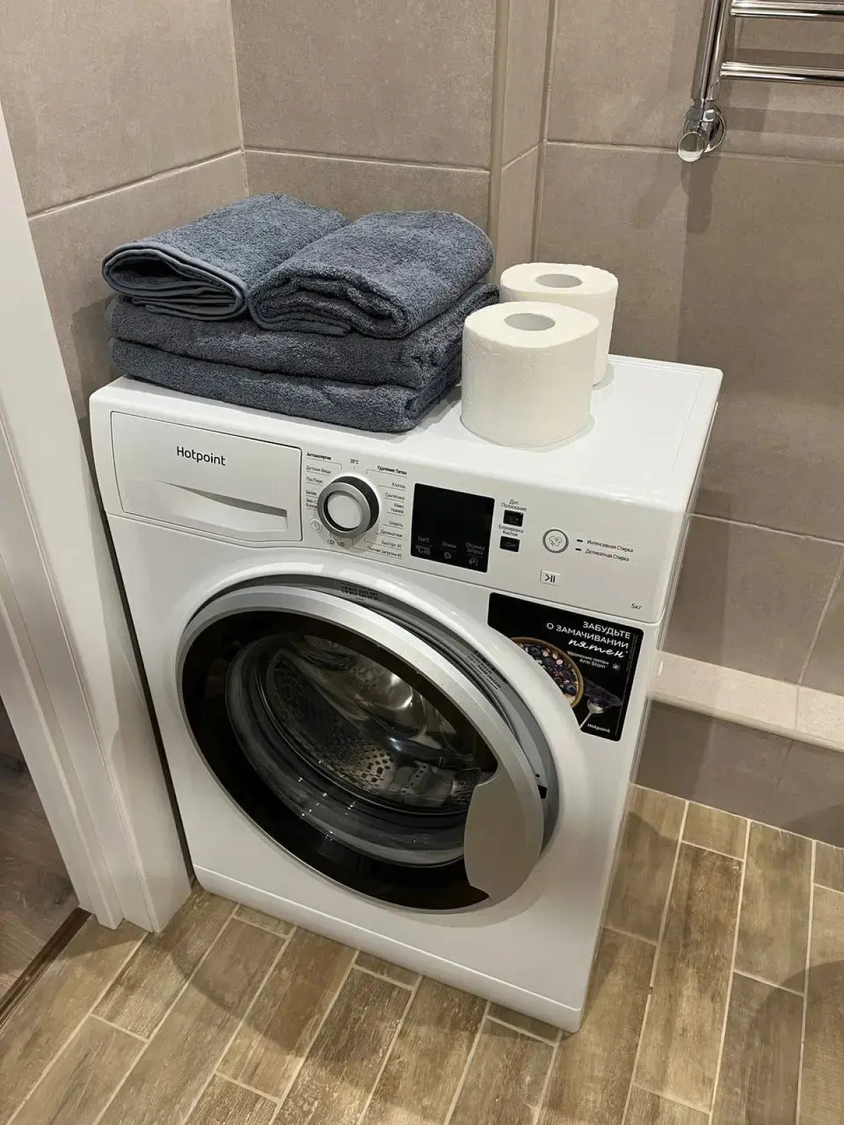 Апартаменты Стильные Эль Апарт в самом красивом микрорайоне города