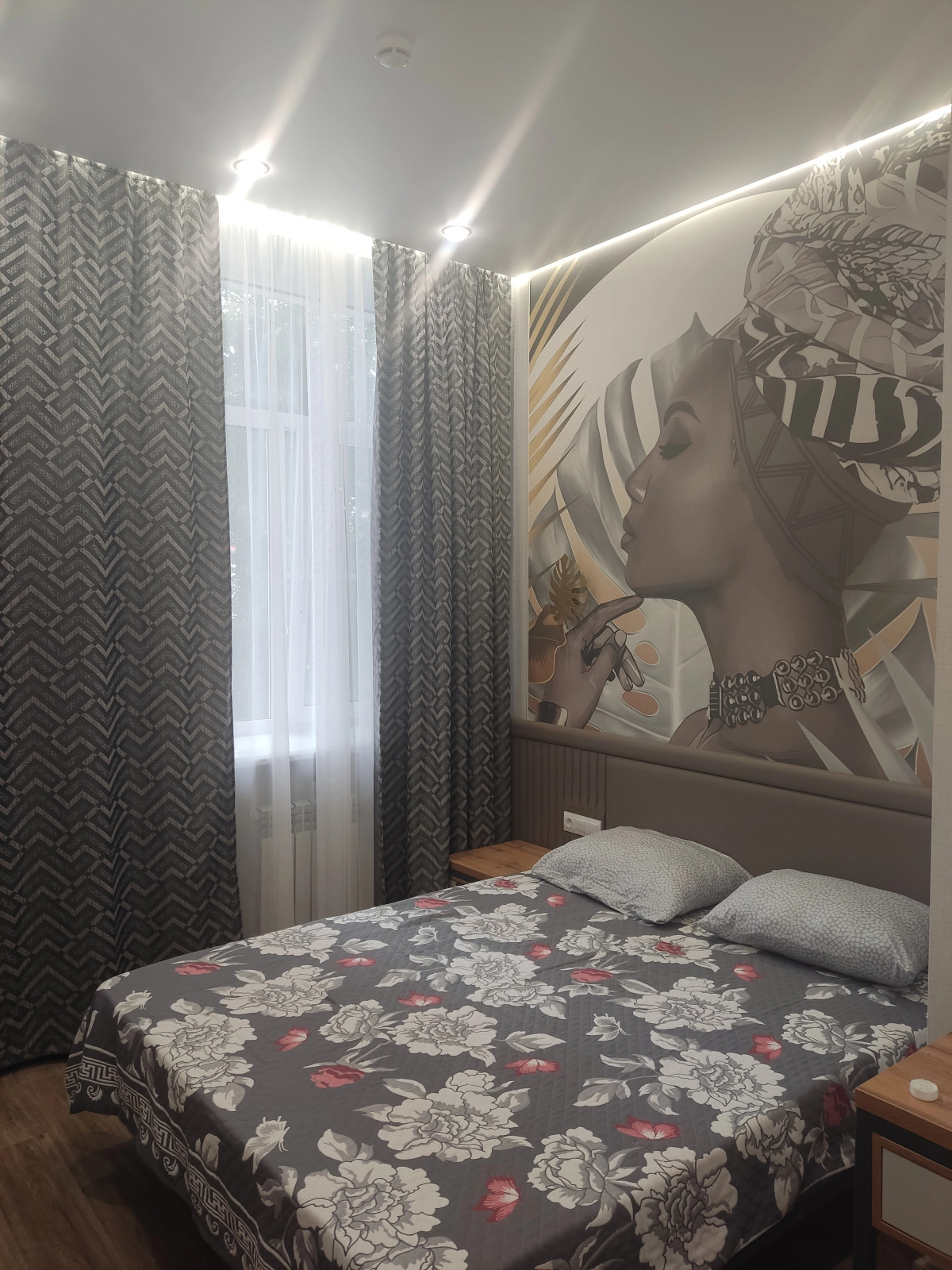 День И Ночь