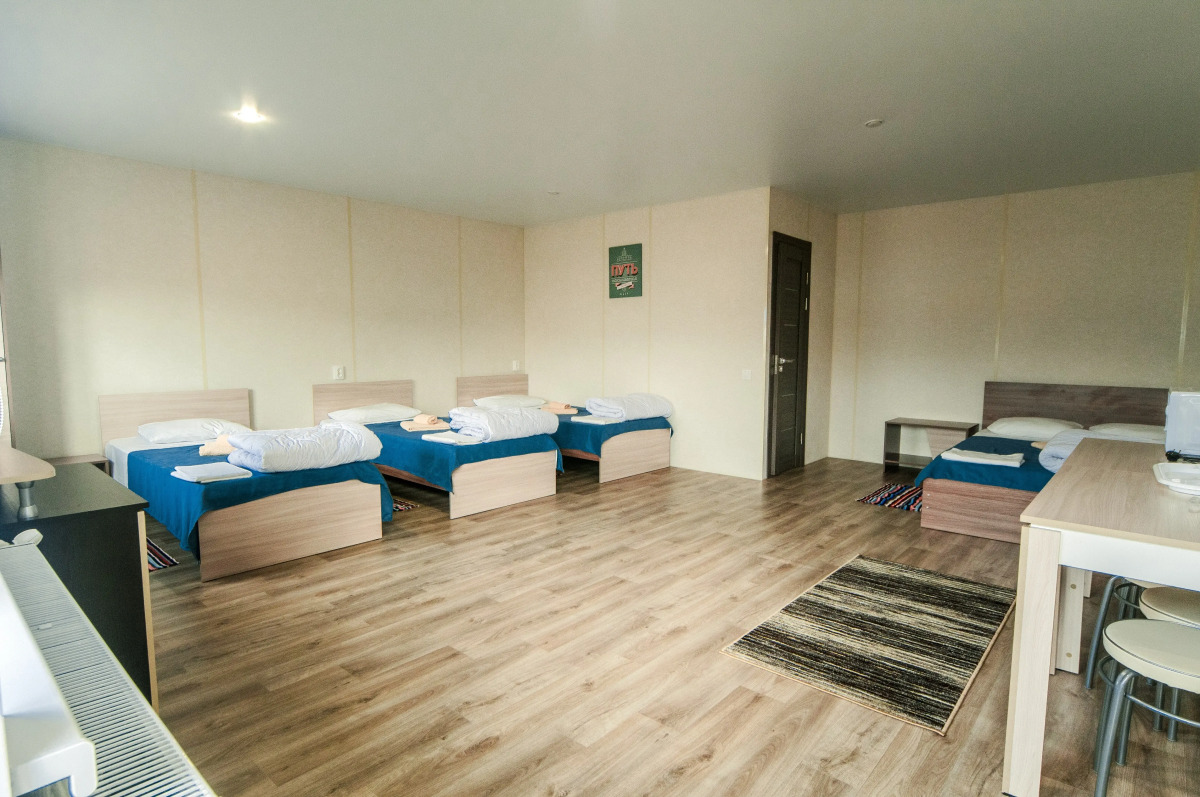 Отель ПолПути