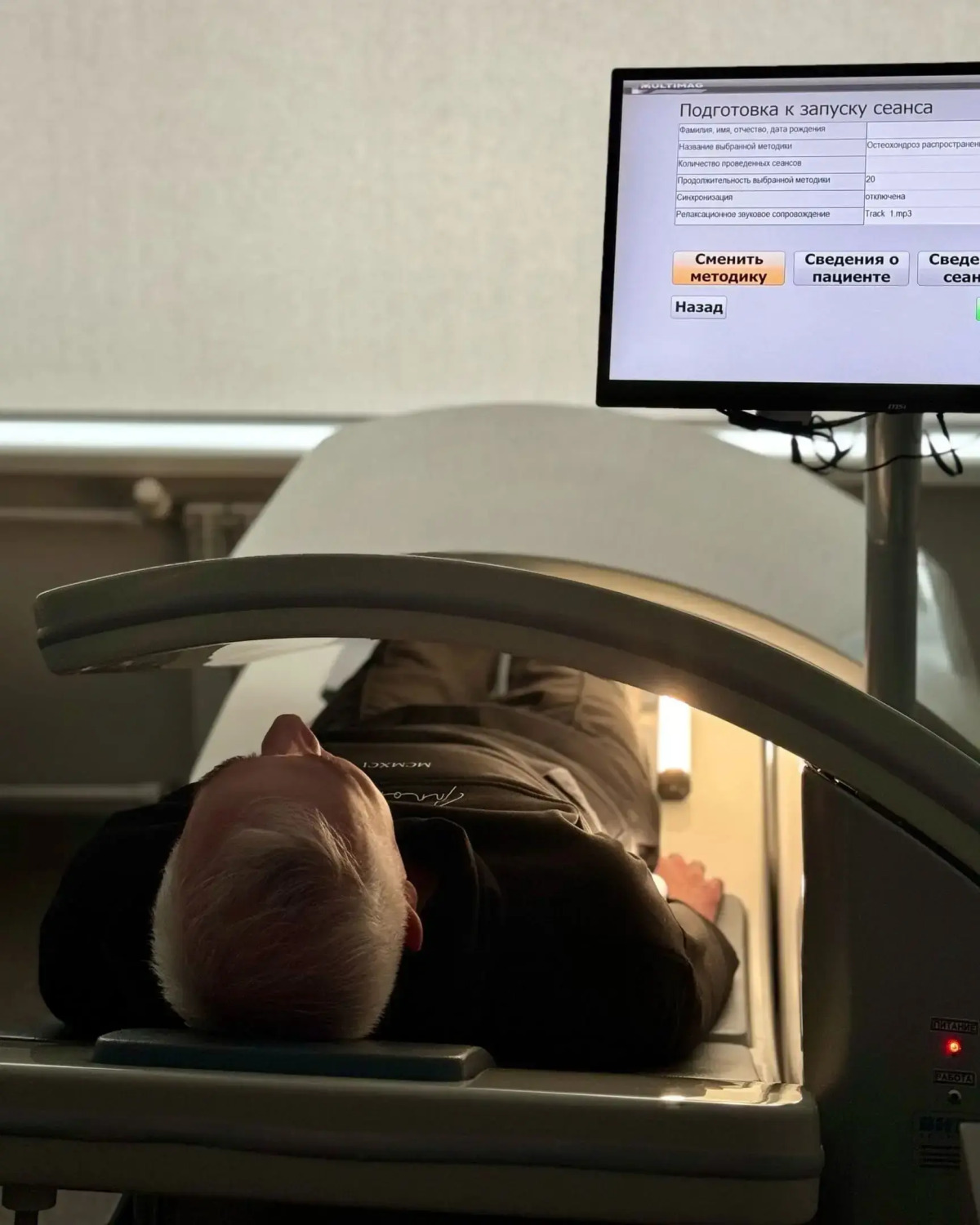 Санаторий профилакторий Полисть Тур