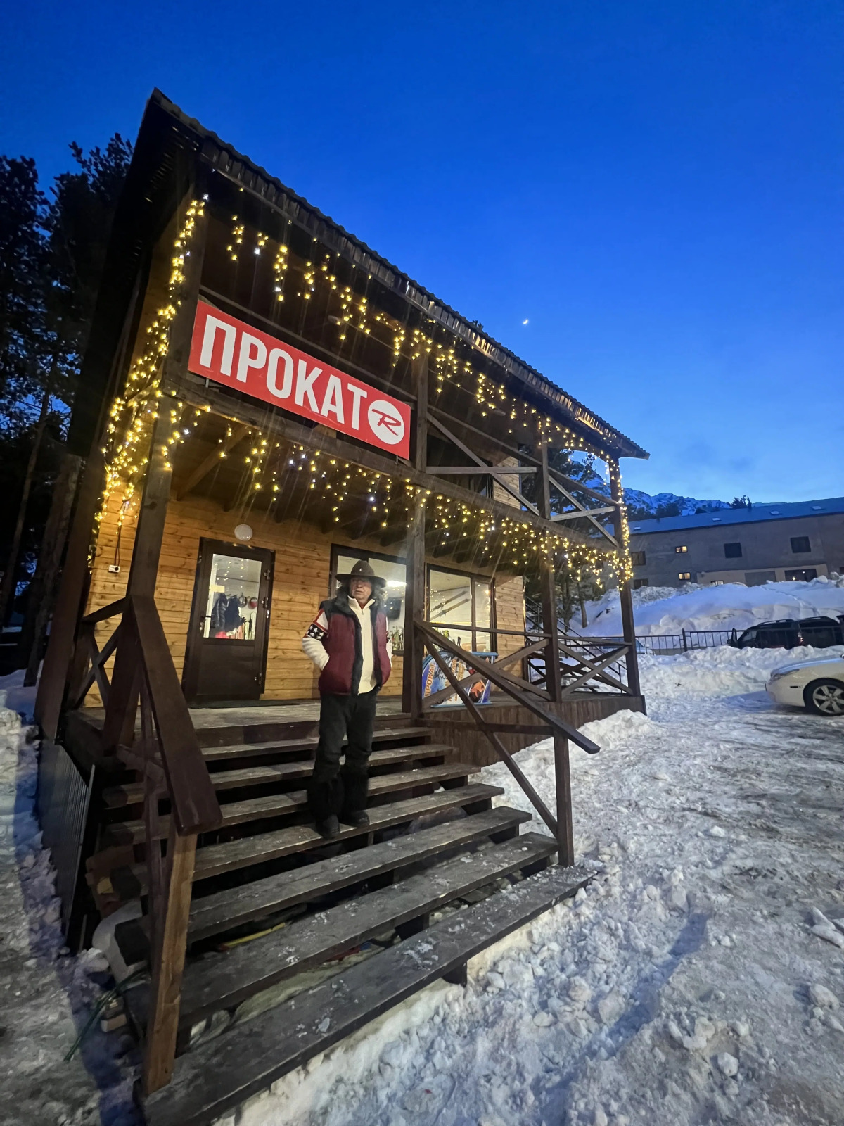 Апартаменты Rossignol