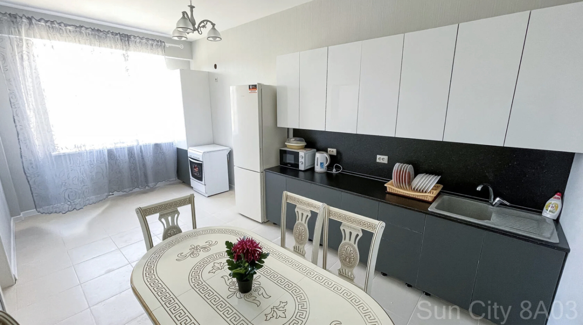 Апартаменты Sun City