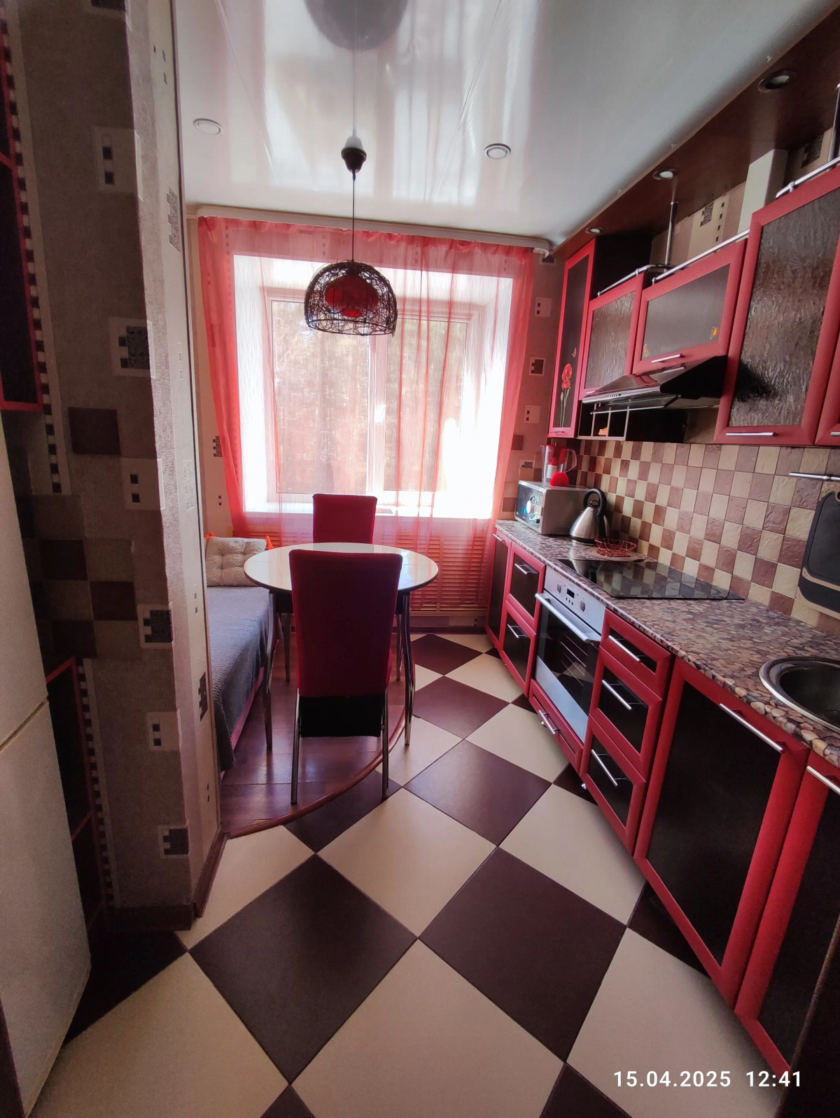 Квартира Водопадная поляна