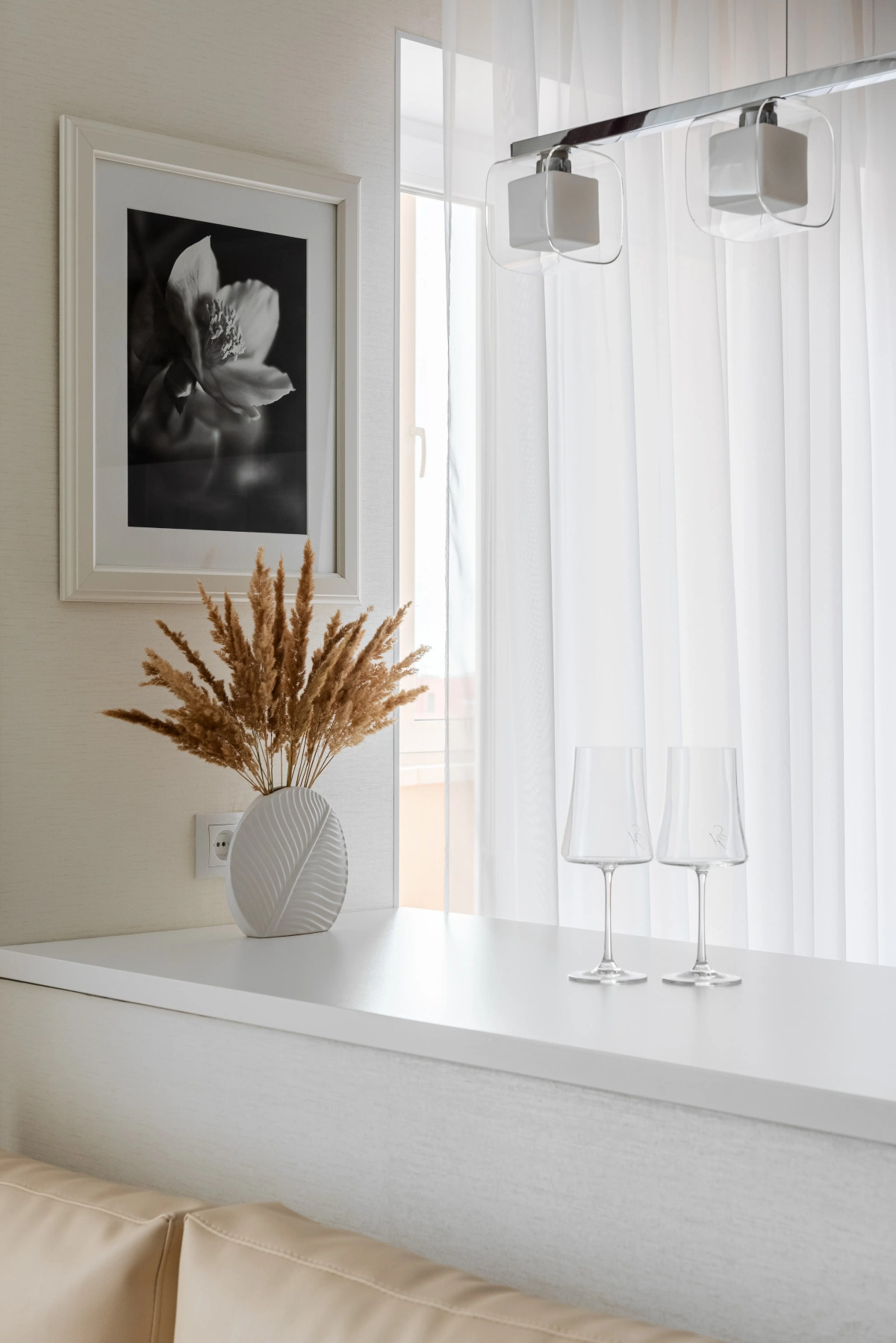 Квартира Latte