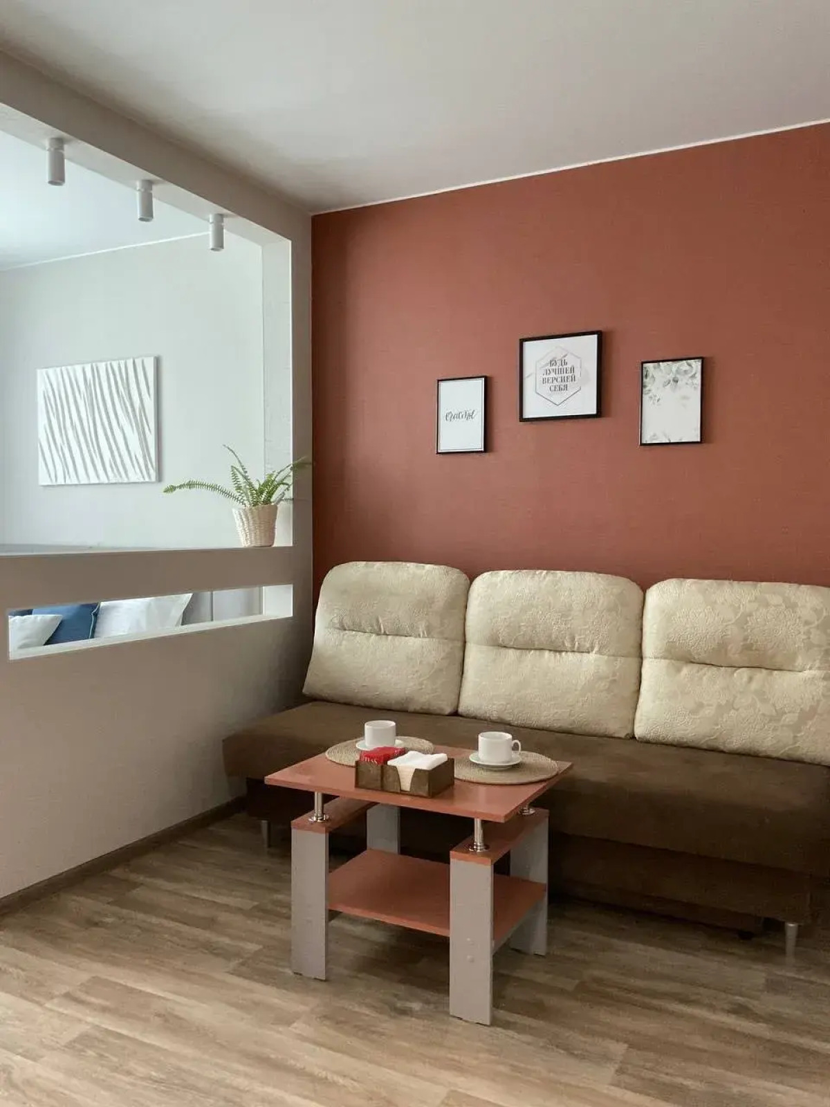 Апартаменты Белые ночи недалеко от Центра