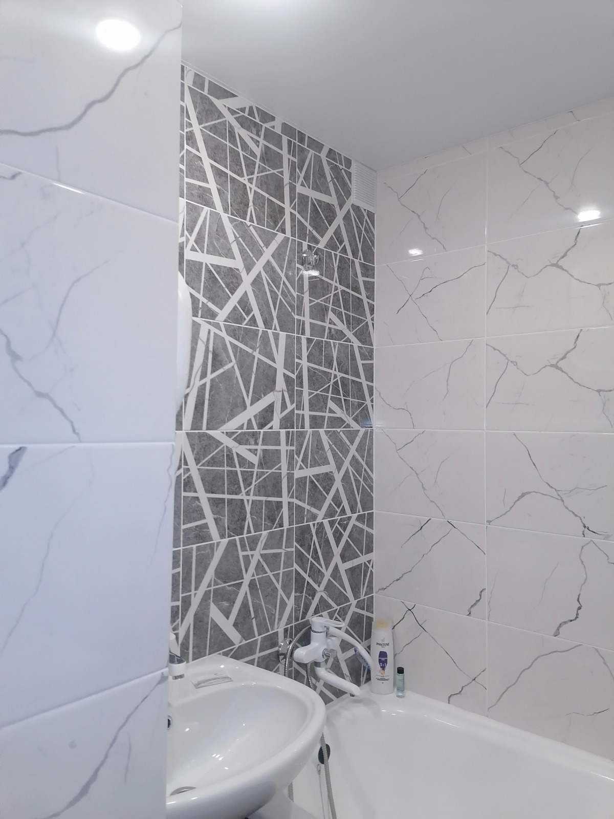 Апартаменты