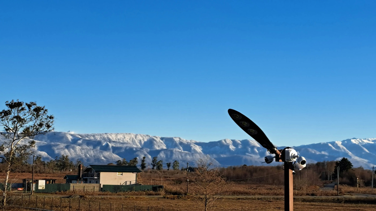 Мини-отель ШАЛЕ