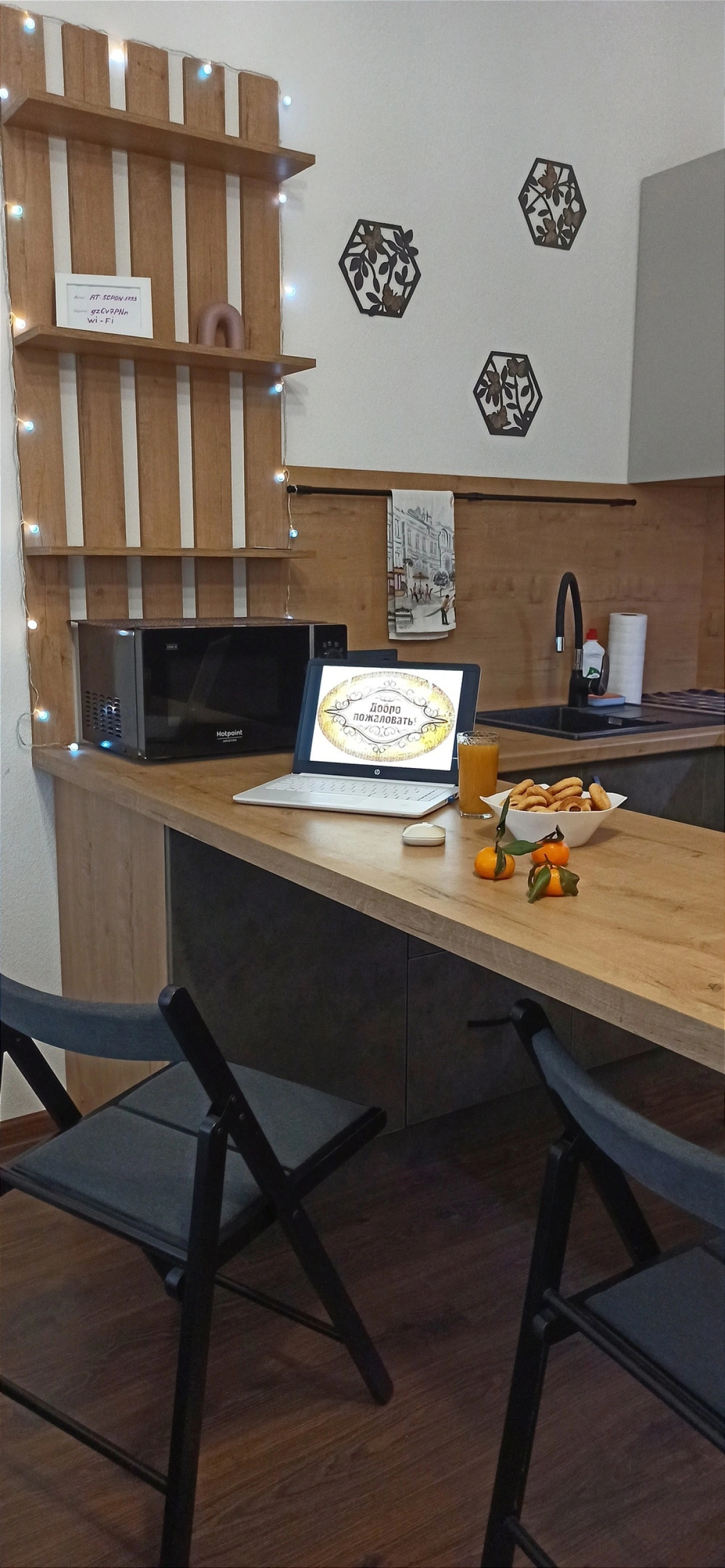 Квартира - студия на берегу Финского Залива №2