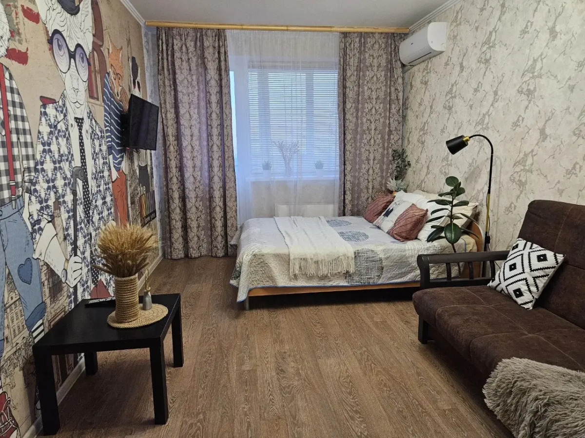 Квартира Айда к Регине (50 лет Октября 75)