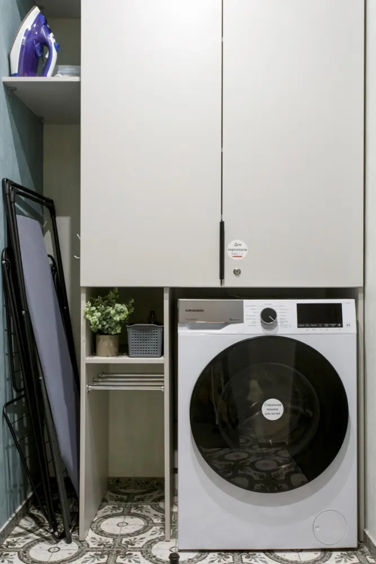 Апартаменты Rasko Home Гладь возле Областной больницы, 13 мин от аэропорта