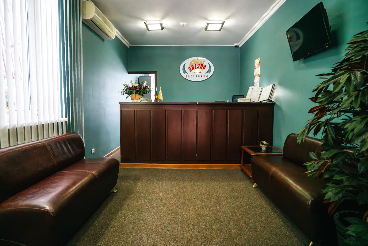 Мини-отель Звезда