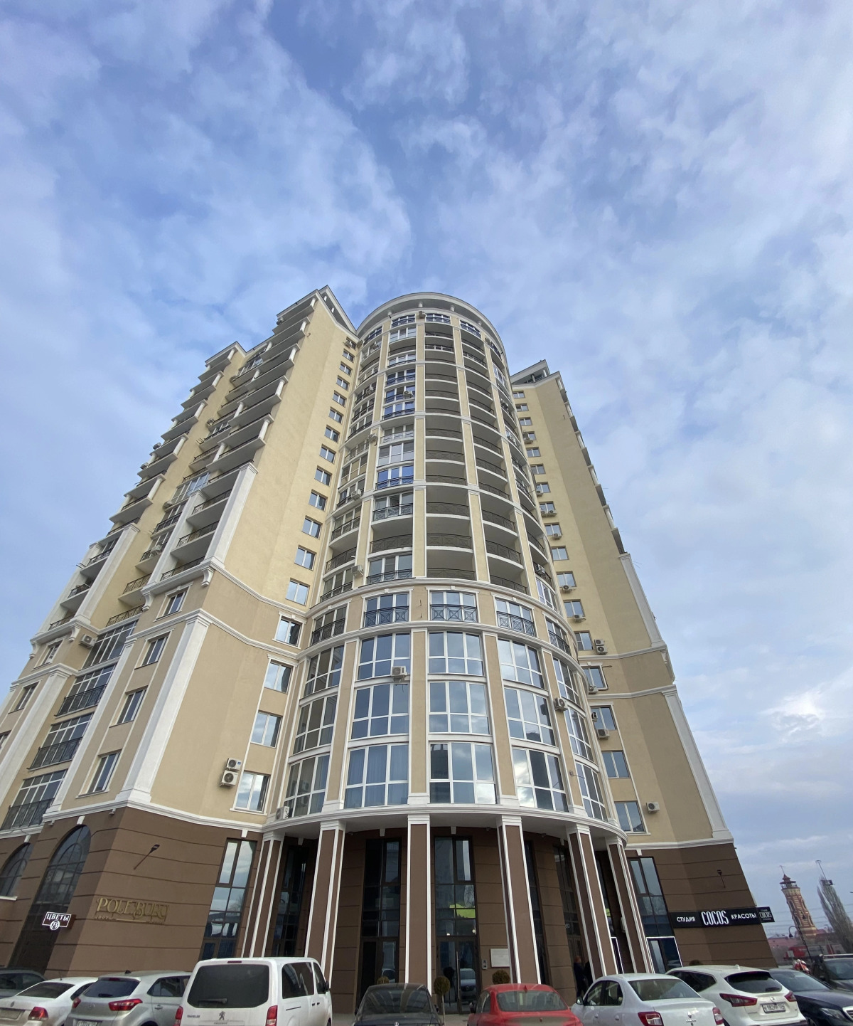 Апартаменты Центр Mavritaniy