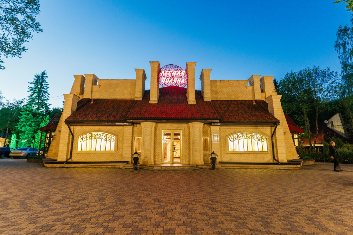 Отель Лесная поляна