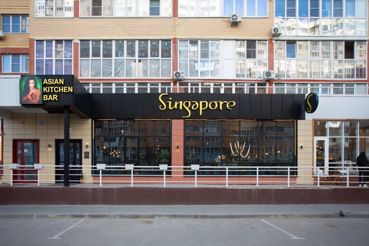 Апартаменты «Атмосфера» | Тень Сакуры — Вдохновение Восточной Эстетики