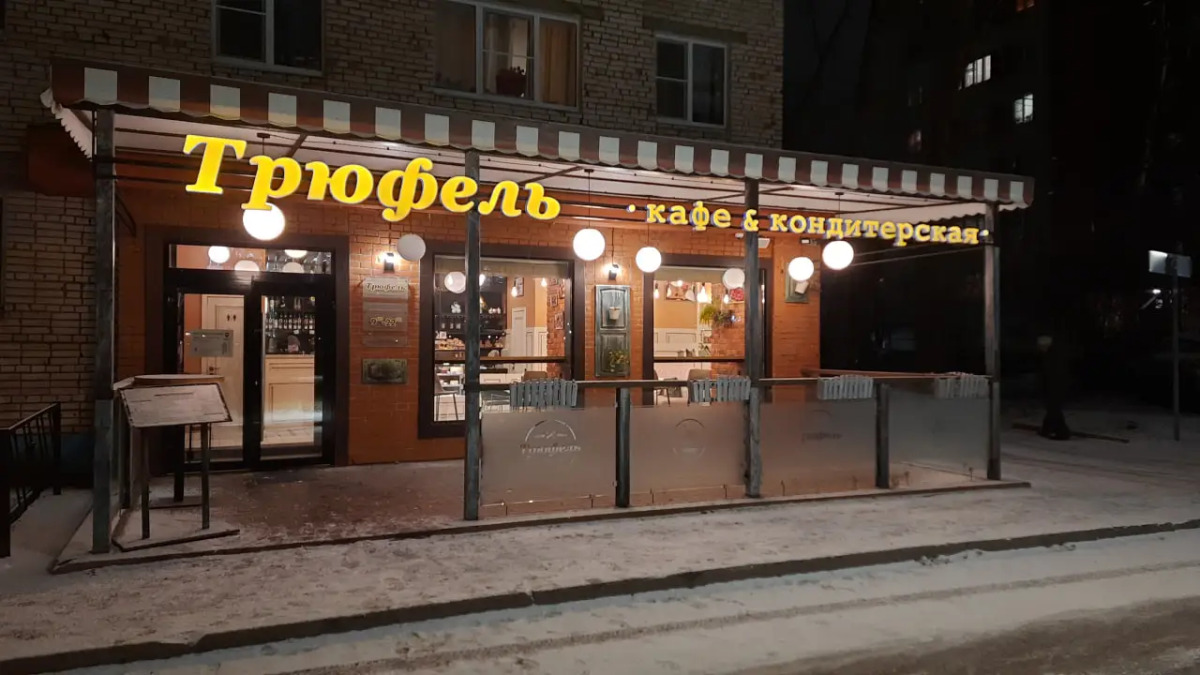 Квартира на набережной Александра Невского