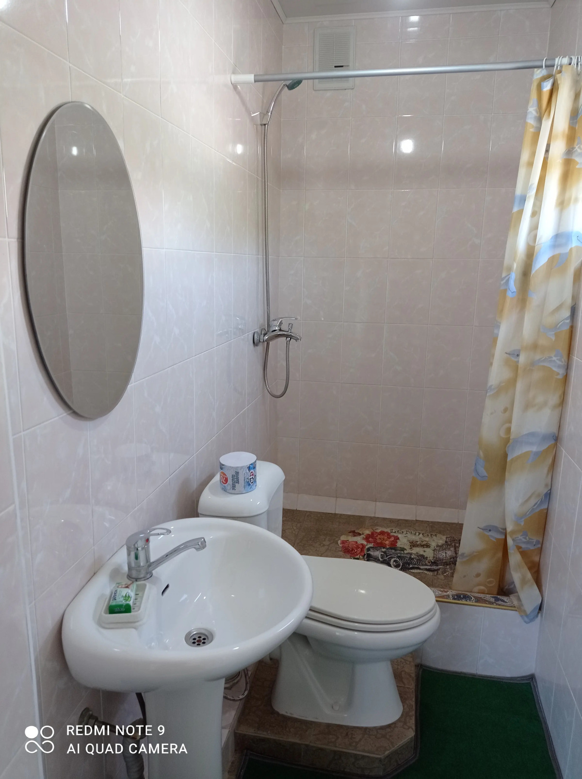 Гостевой дом Подсолнухи