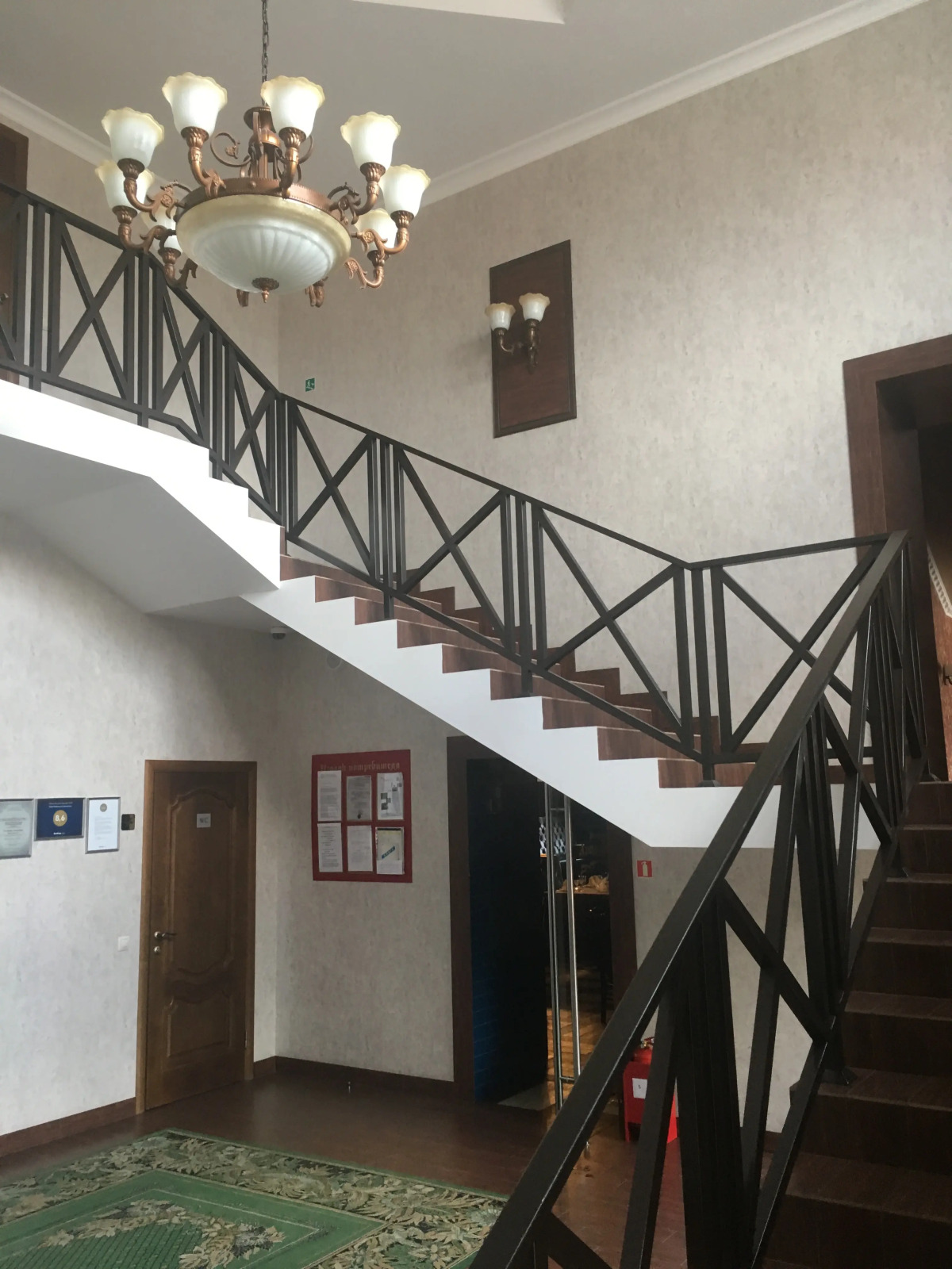 Гостиница Атмосфера