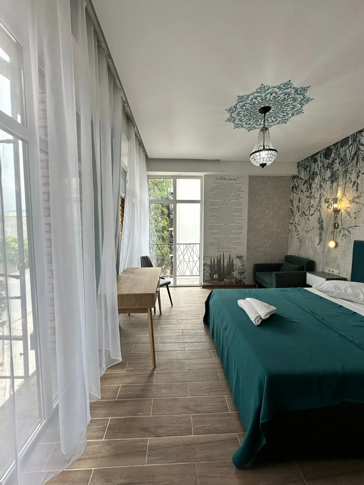 Отель ПРОЛЕТО