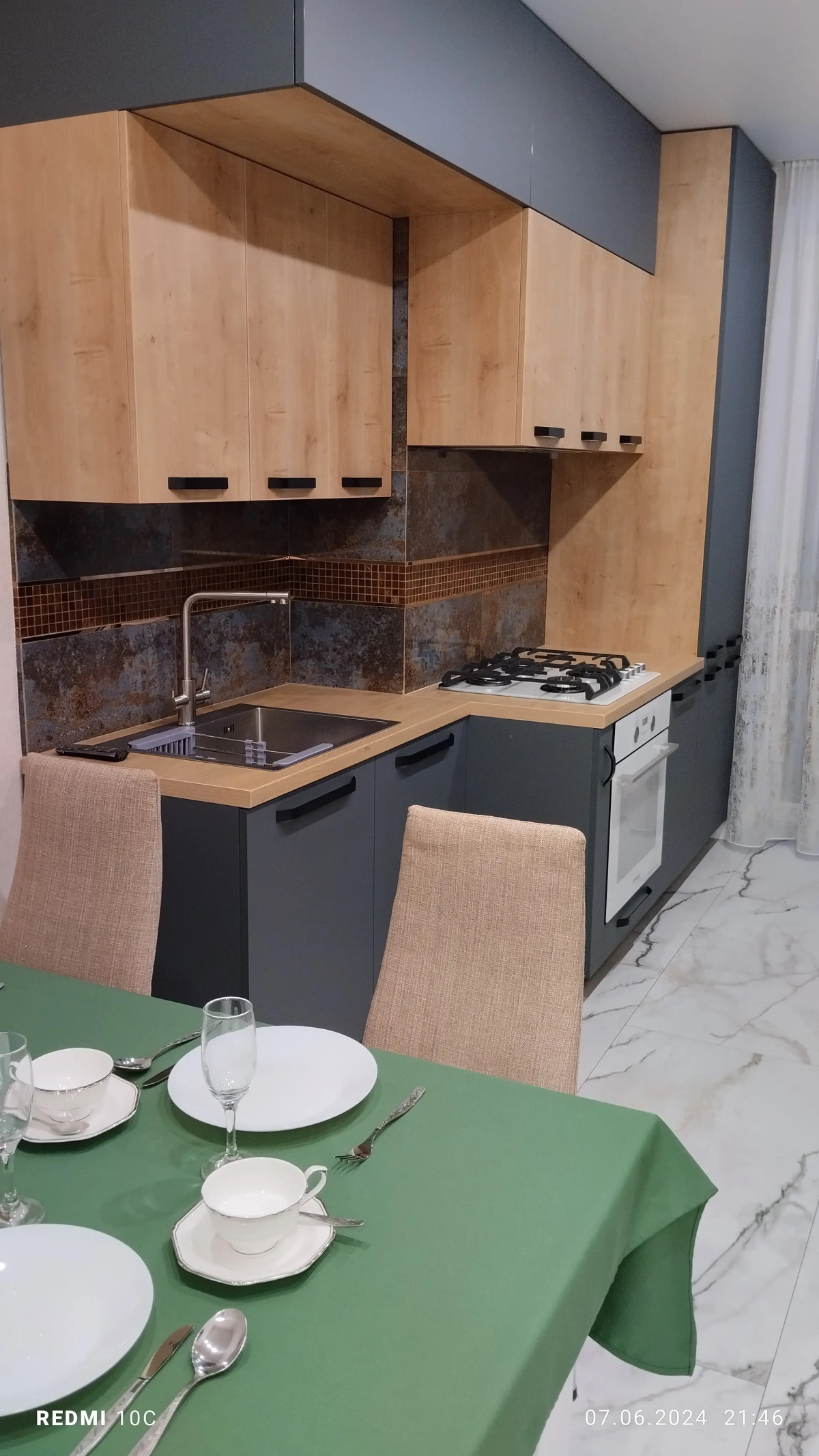 Апартаменты PROuyt