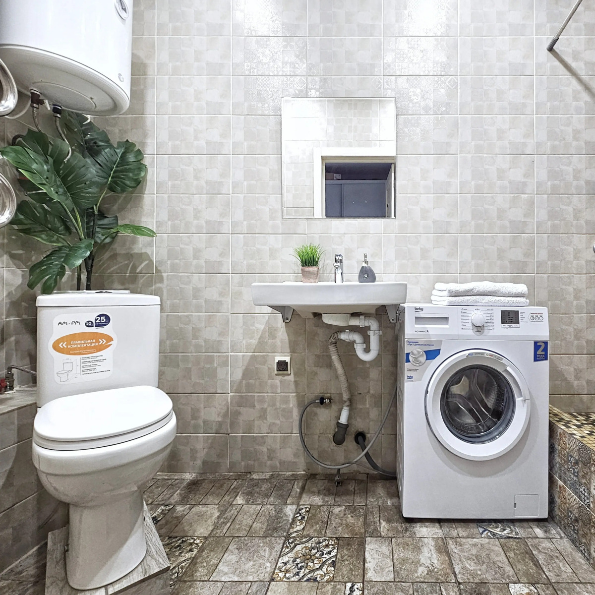 Апартаменты ФлаНск на Крылова 2