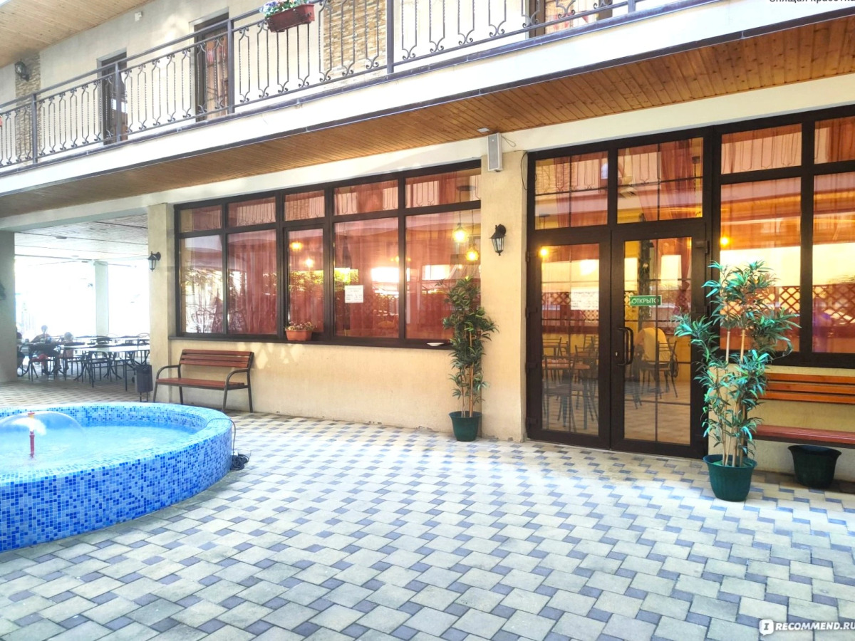 Отель Атриум