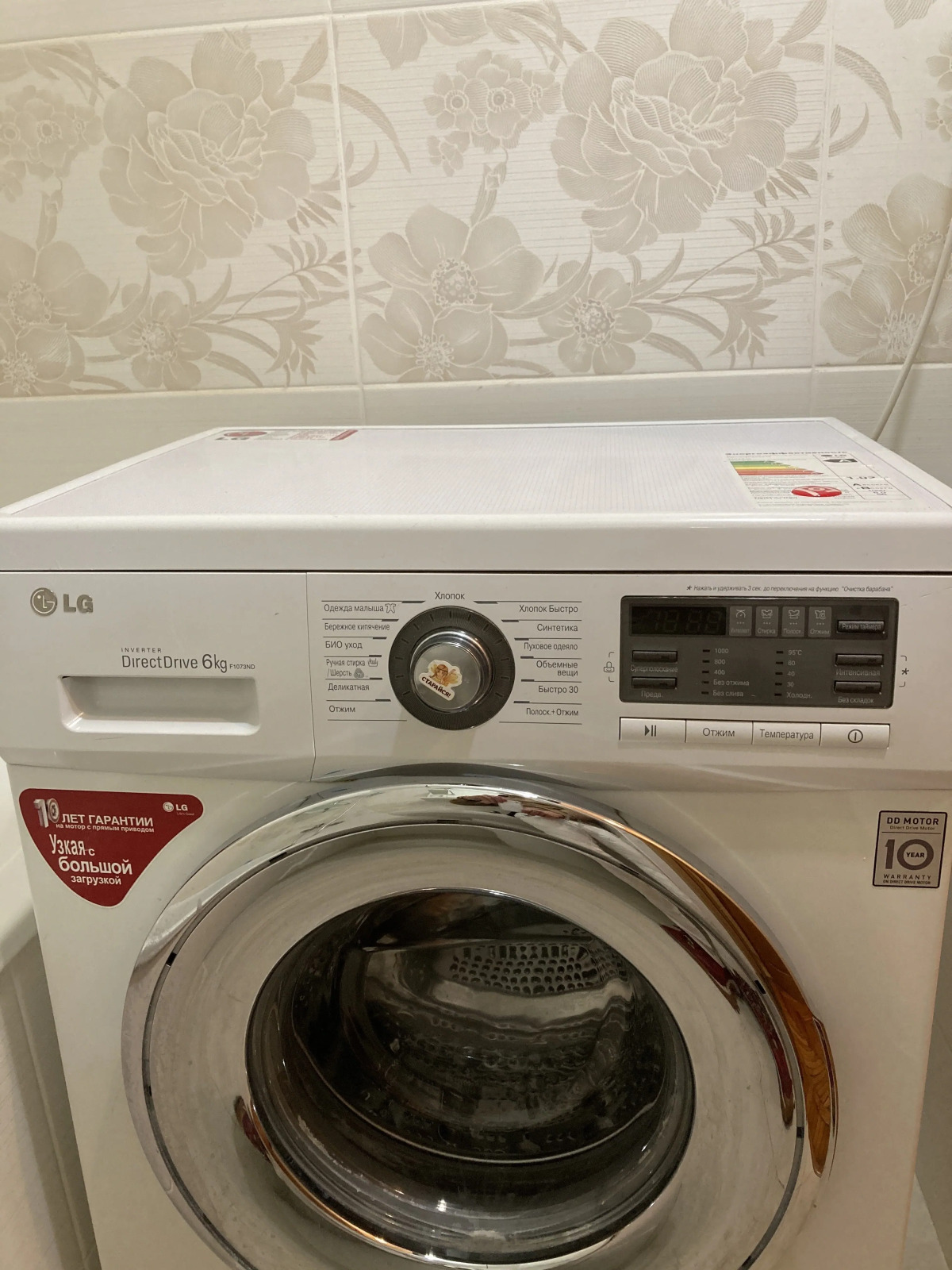 Апартаменты Премьер 2 Спальни