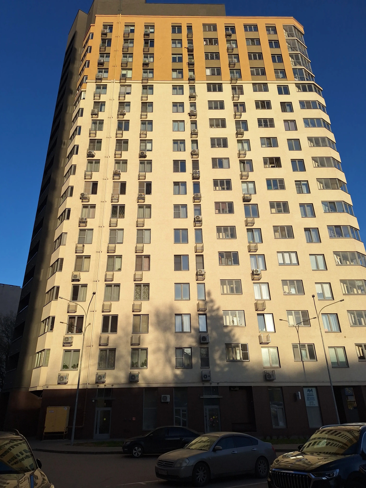 Квартира с Кондиционером в Центре Города