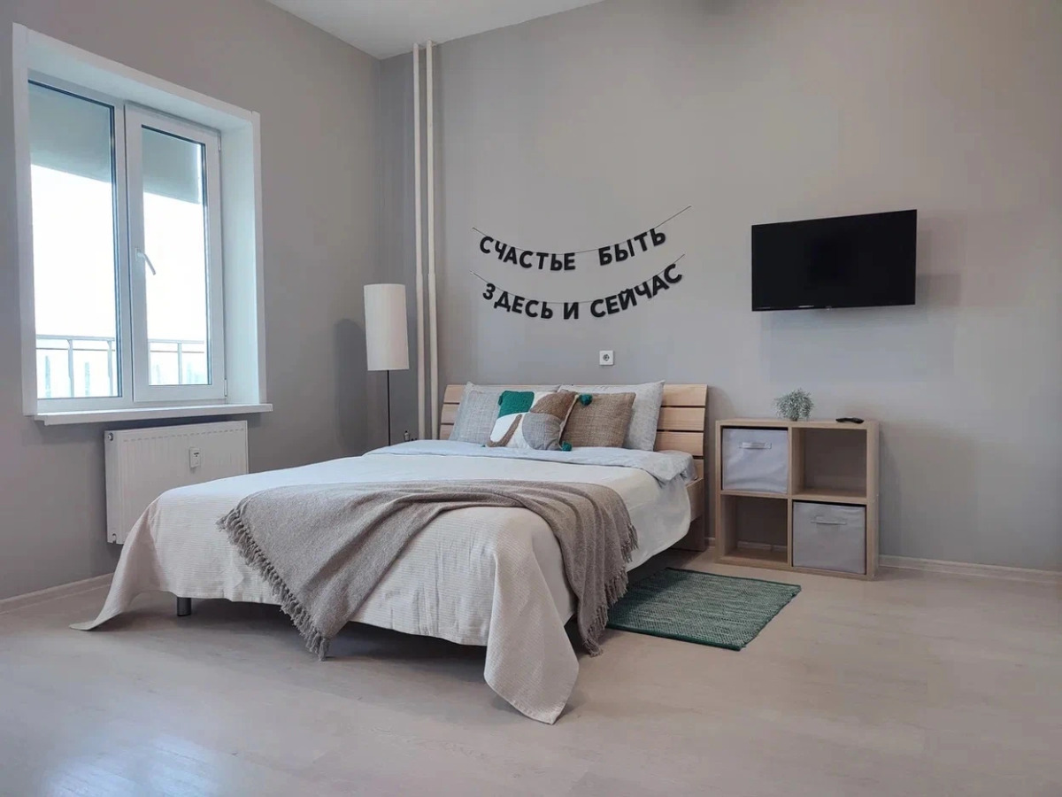 Апартаменты Атмoсфера Wing