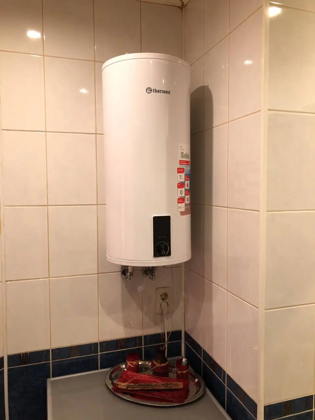 Апартаменты Spacious central 3-room apartment