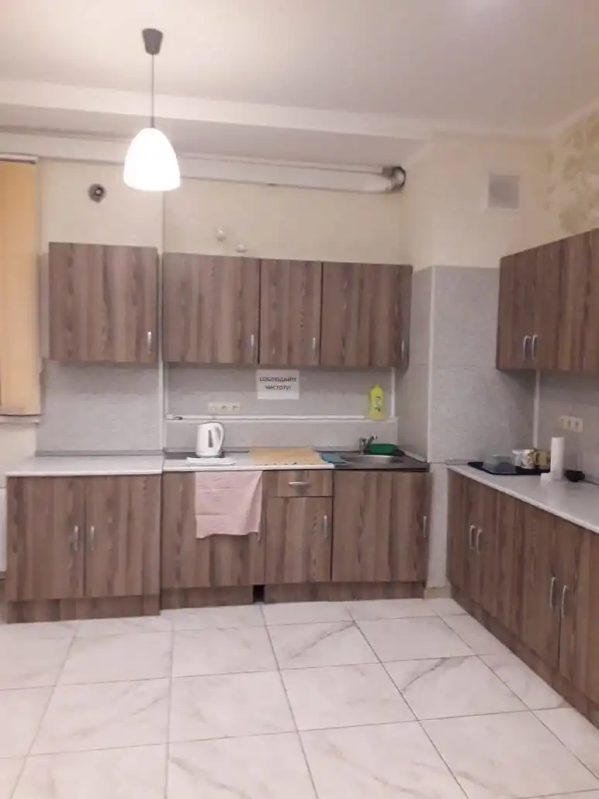 Гостевой дом Внуково Хоум