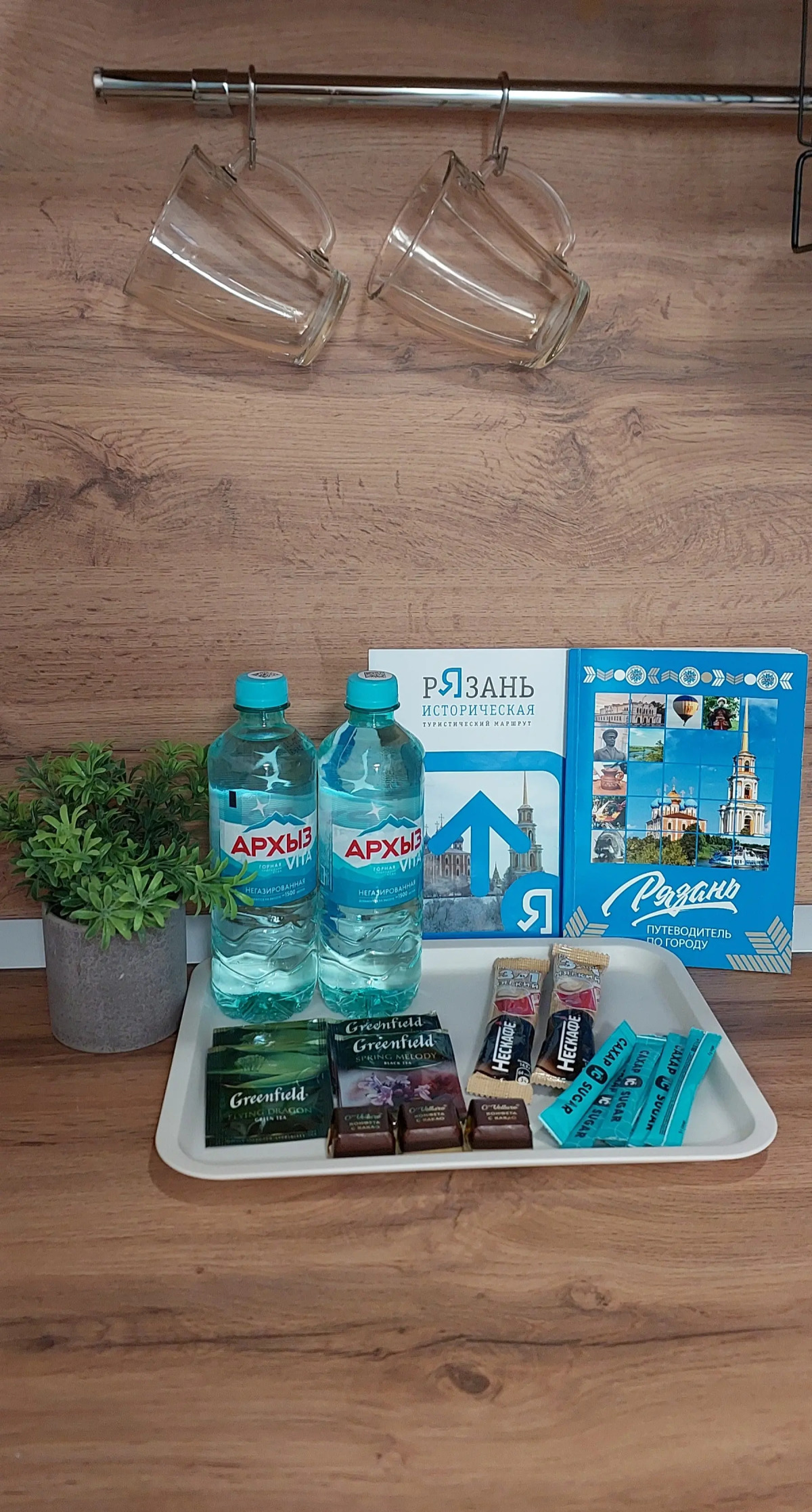 Квартира Современная Евро-2 в ЖК Академик