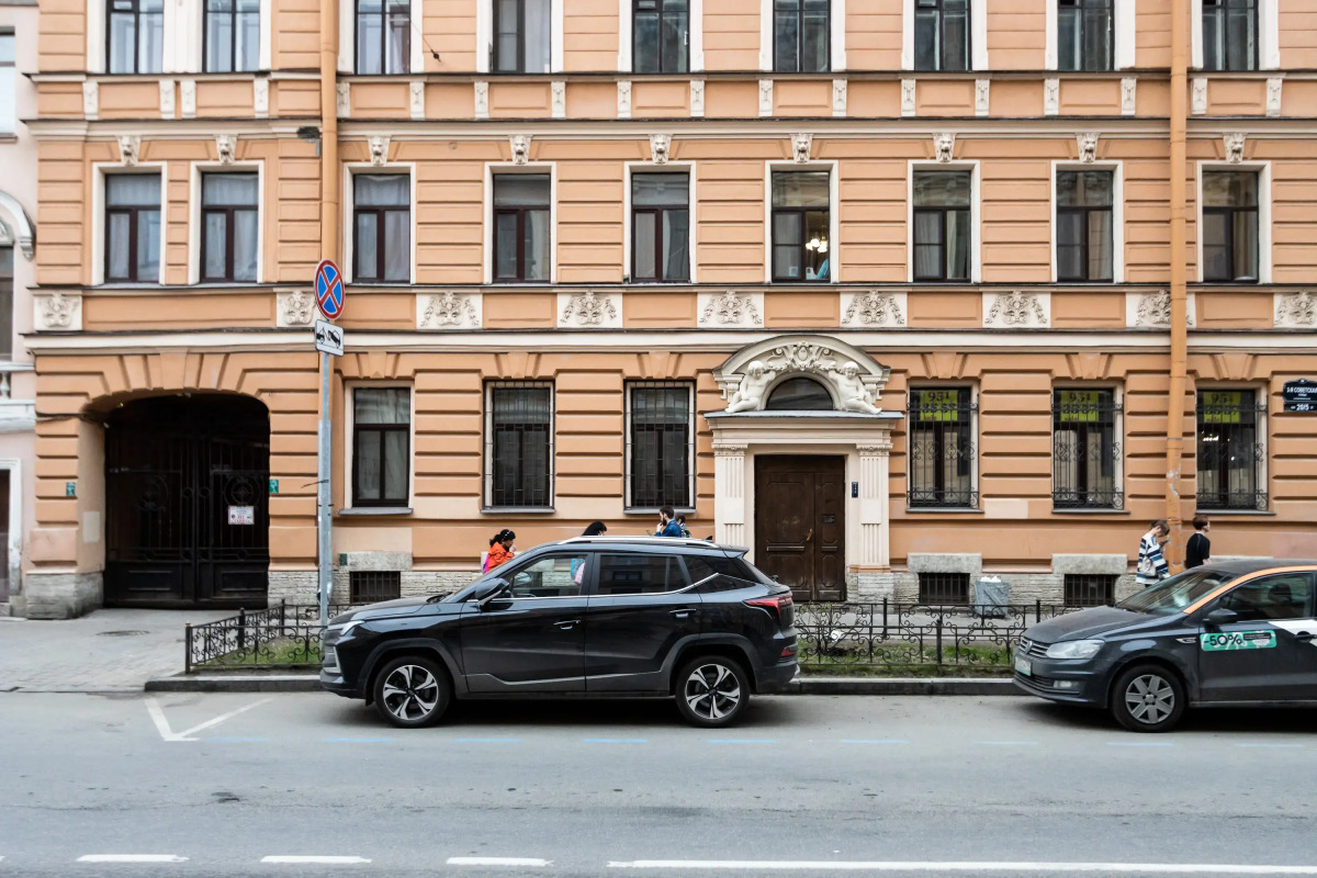 Апартаменты Rest in the center