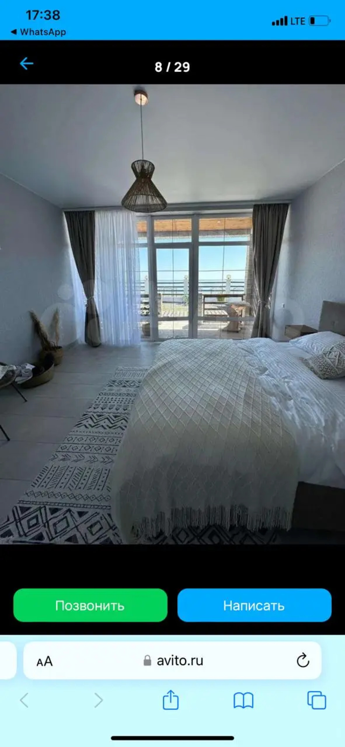 Курортный отель Verano