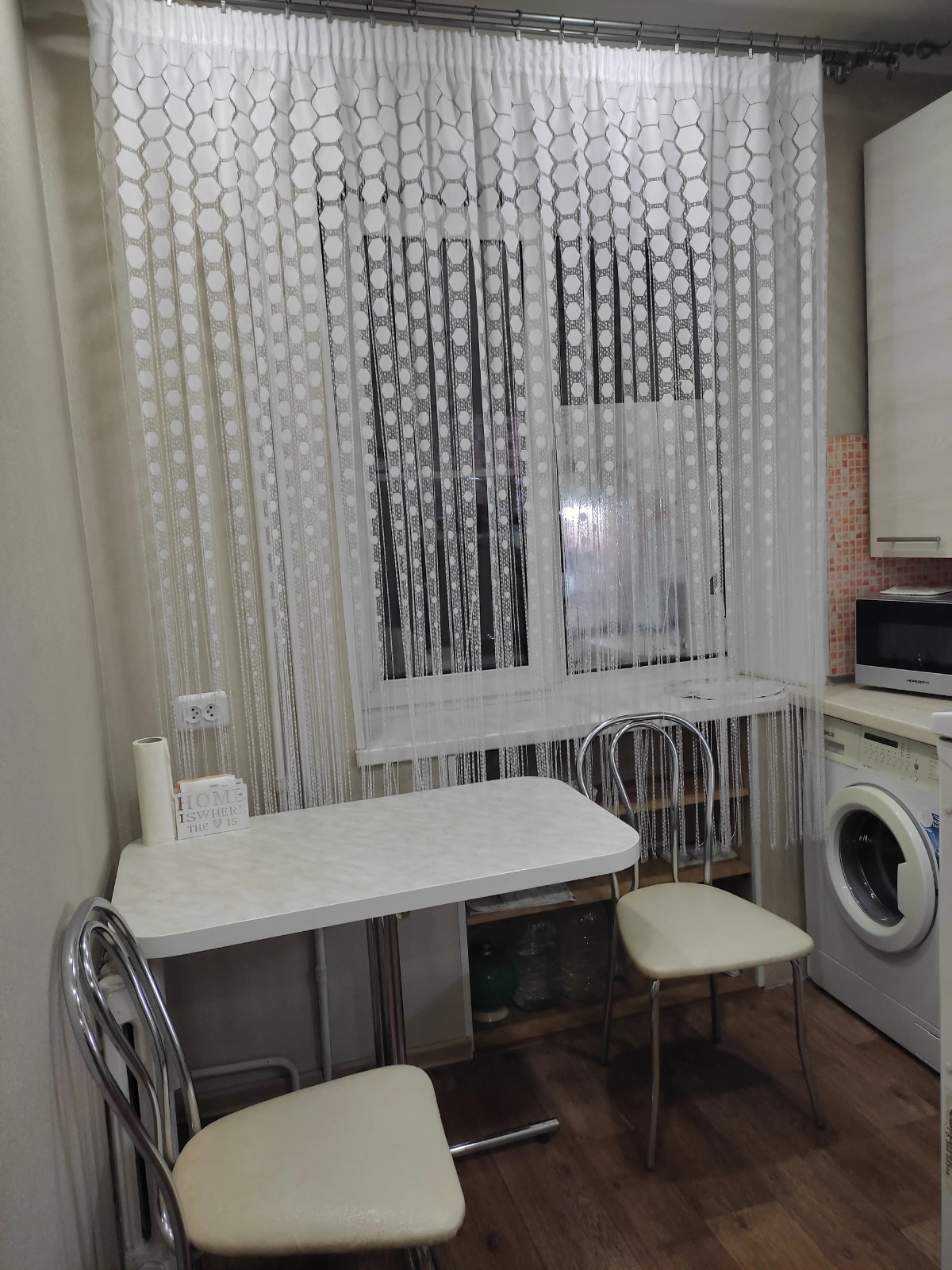 Апартаменты on Kirova Street 46